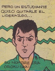 Saki division.png (406 KB) Oroku Saki Las Tortugas Ninja