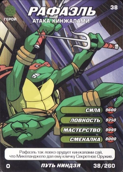 Raphael, dagger attack | TMNTPedia | Fandom