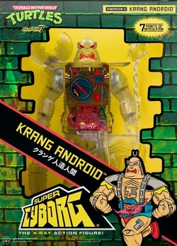 Super Cyborg Krang Android (2025 action figure) | TMNTPedia | Fandom