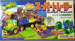 Mini-Super-Trailer-1995