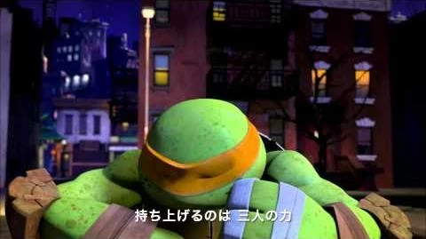 Booyakasha Song Tmntpedia Fandom