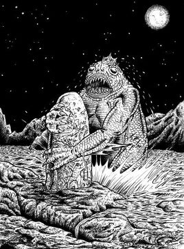 Dagon Lovecraft
