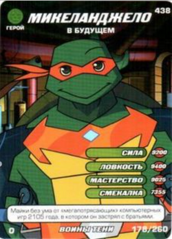 https://static.wikia.nocookie.net/tmnt/images/1/1e/Set2-178-260-WayNinja-Tcard.png/revision/latest/scale-to-width-down/250?cb=20230129004644