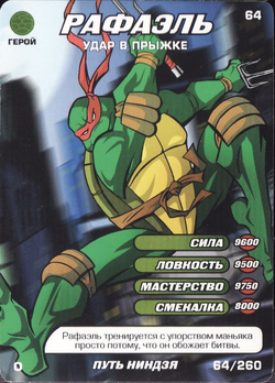 https://static.wikia.nocookie.net/tmnt/images/2/29/Set1-64-260-WayNinja-Tcard.png/revision/latest/scale-to-width-down/250?cb=20230203005150