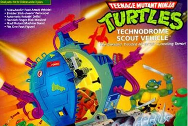値引き中　タートルズTechnodrome Scout Vehicle タートルズTechnodrome Scout Vehicle 値引き中 タートルズ