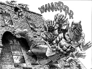 Der Fall eines Gottes