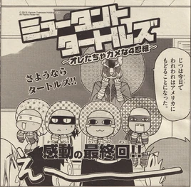 Kandou no saishuukai!!