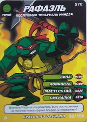 Set3-52-150-WayNinja-Tcard.png (1.06 MB) Raphael, Ninja Tribunal Acolyte Way of the Ninja