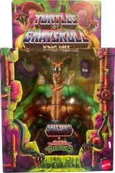 King Hiss 2025 release