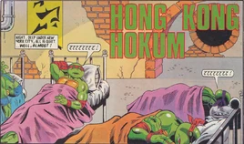 Hong kong hokum