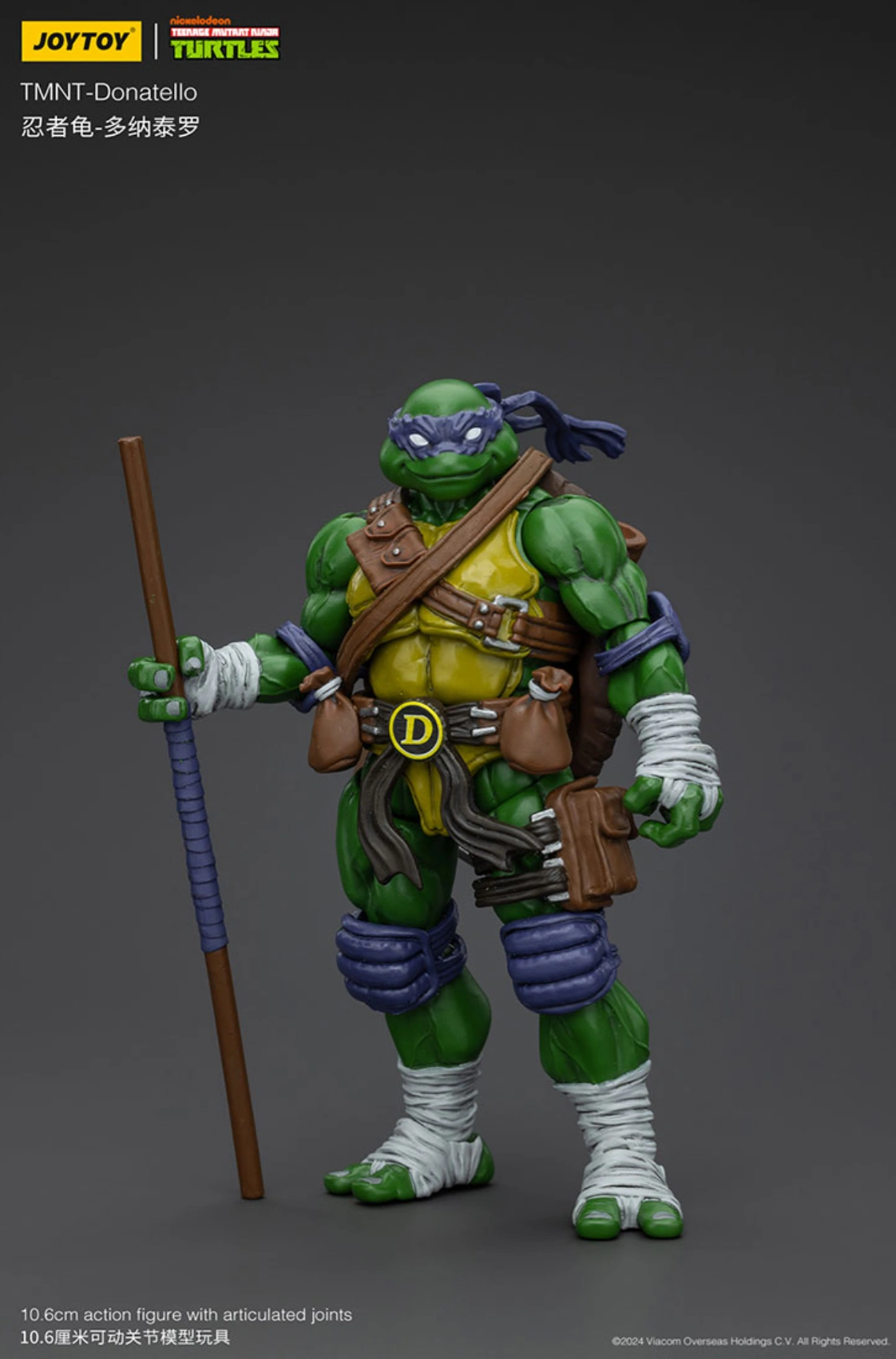 Donatello (2024 JoyToy figure) | TMNTPedia | Fandom