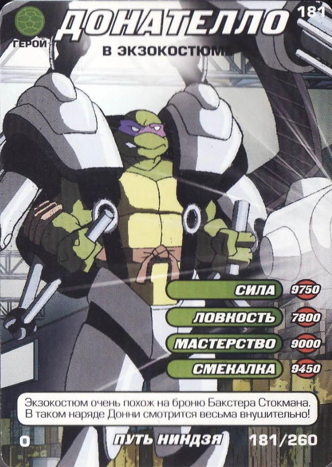 キャスティングヒーロー　 Kamen Rider ZX: Birth of the 10th! Kamen Riders All Together!! (TV