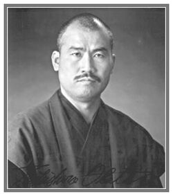 Obata portrait.jpg