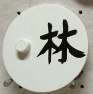 VQ-Mike-Bebop-MiniMates-6.png (413 KB)