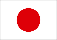 Флаг Японии