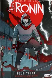 Nightwatcher April O'Neil 2025 release