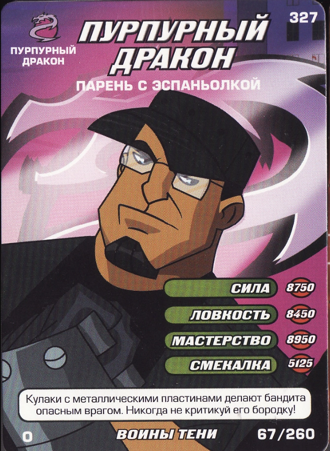 タツヤくんページ ZX Tunes Cover Cavalcade | The Reploid Research Lavatory - So help