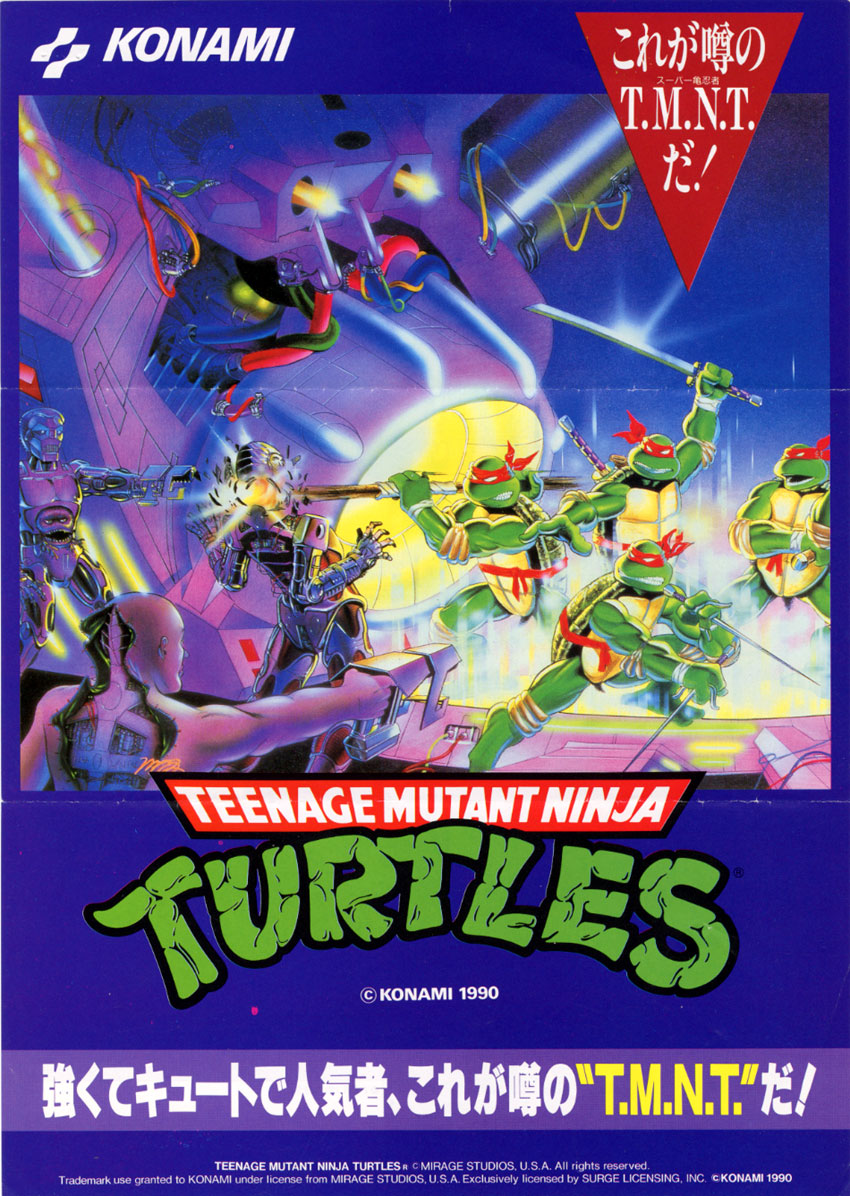 tmnt 4 arcade mame