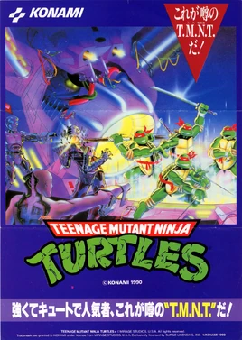TMNT1989game