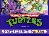 Teenage Mutant Ninja Turtles (1989 arcade game)
