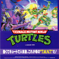 ninja turtles arcade game nes