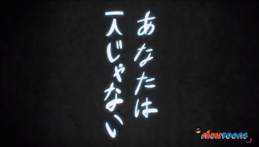 O que significa Watashi wa? - Pergunta sobre a Japonês