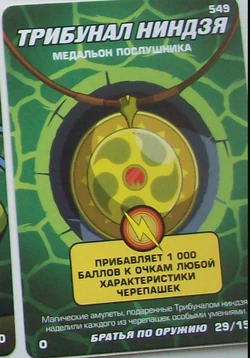 Fanattik Medaglione Tartarughe Ninja - V-Turt5 - Ciondolo Ufficiale Teenage Mutant Ninja Turtles