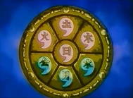 Magatama.png (1.31 MB)