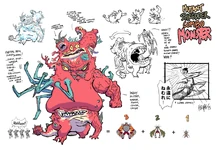 Мега Шреддер