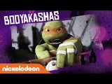 Booyakasha (catchphrase)