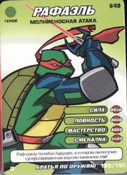 Set3-129-150-WayNinja-Tcard.png (1.27 MB) Raphael, Lightning Attack Way of the Ninja