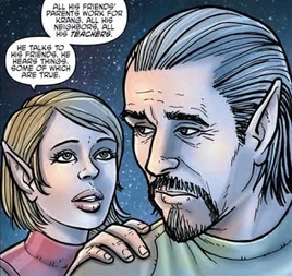 Marraneutrinohoneycut