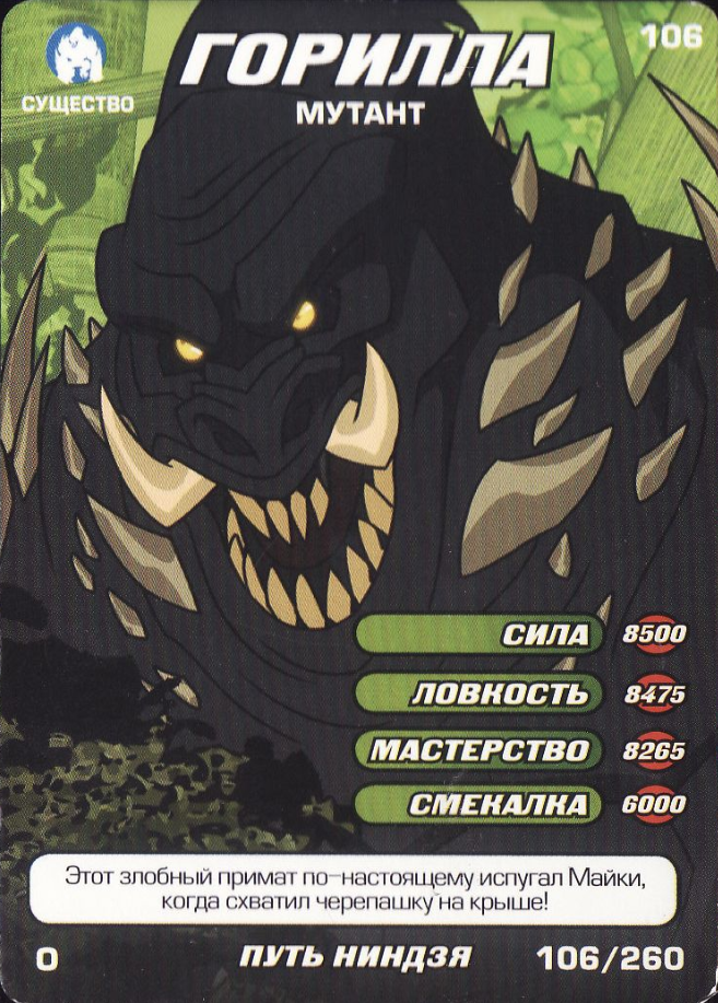 松と鶴　NＴ-132 松と鶴 NT-132