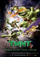 Tmnt 2007 1088 poster