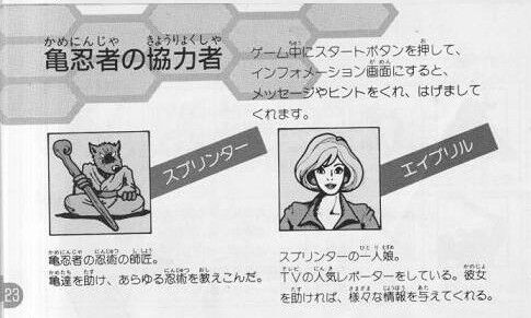 Hamato Yoshi 1987 Video Games Tmntpedia Fandom