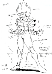 Concept artwork of Karai performing the Dark Thunder move.