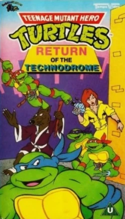 コミック・アニメ TEENAGE MUTANT NINJA TURTLES TECHNODROME Amazon.com: Teenage Mutant Ninja Turtles TMNT Classic Technodrome