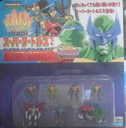 Super Turtles Set 1995 release