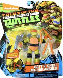 Battle Shell Michelangelo 2017 release