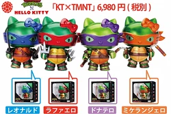 TMNT x Hello Kitty フィギュア 3体セット TMNT x Hello Kitty フィギュア 3体セット Teenage Mutant Ninja