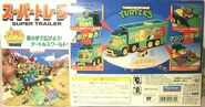 Back of box