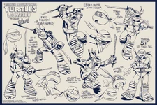 Леонардо (мультсериал 2012)