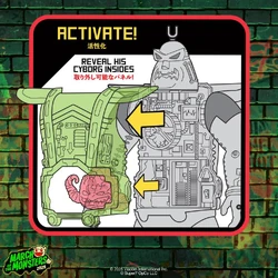 Super Cyborg Krang Android (2025 action figure) | TMNTPedia | Fandom