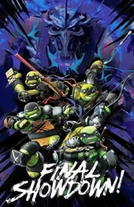 Овари Постер