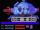 Technodrome (1987 video games)