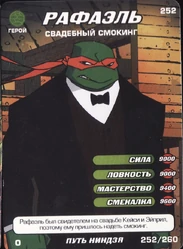 Set1-252-260-WayNinja-Tcard.png (1,023 KB) Raphael, wedding tuxedo Way of the Ninja