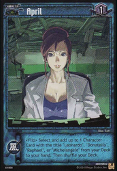 April 2004 trading card