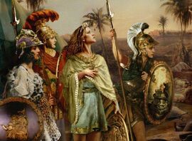 Amazons a