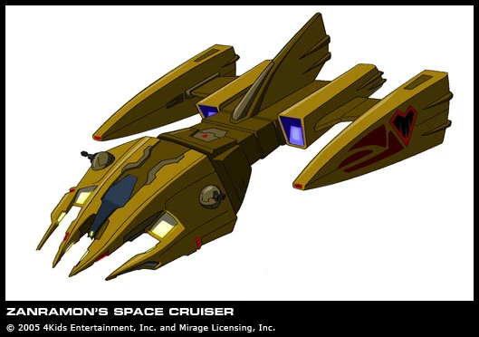 Triceraton Space Cruiser | TMNTPedia | Fandom
