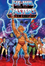 MOTU Filmation